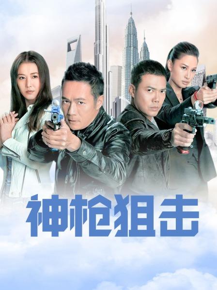 星之迟迟 2023 4月计划 [150P 2V/1.88G]